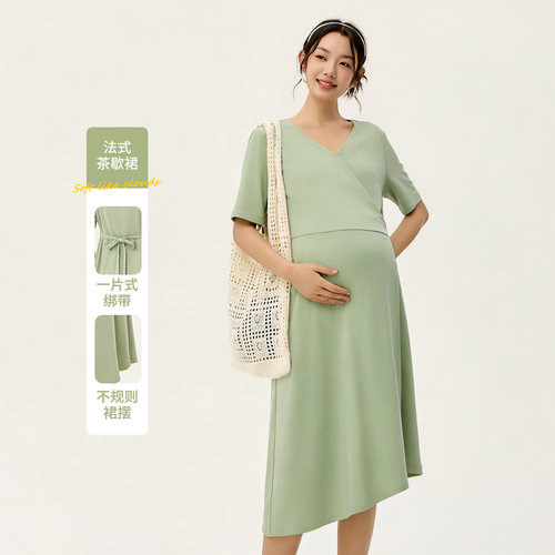 快乐屋孕妇长款连衣裙夏季2026新款时尚茶歇裙潮妈孕妇裙宽松裙子