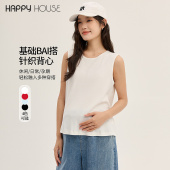 孕妇上衣潮妈打底衣孕装 针织T恤无袖 2026新款 快乐屋孕妇背心夏装