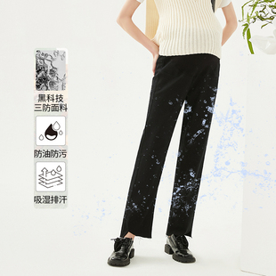 春夏直筒裤 子外穿显瘦大码 长裤 黑色孕妇裤 托腹裤 快乐屋孕妇牛仔裤