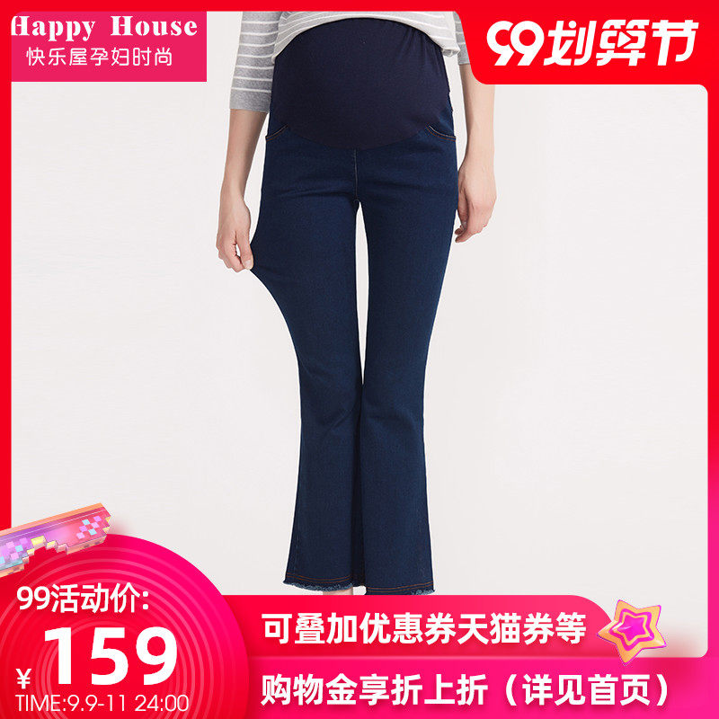 快乐屋孕妇裤子2020秋季新品秋装裤子外穿托腹弹力舒适时尚喇叭裤