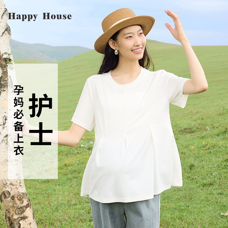 简约针织上衣
