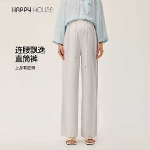 外穿无托腹阔腿裤 显瘦直筒裤 春 春夏2026新款 快乐屋孕妇天丝牛仔裤