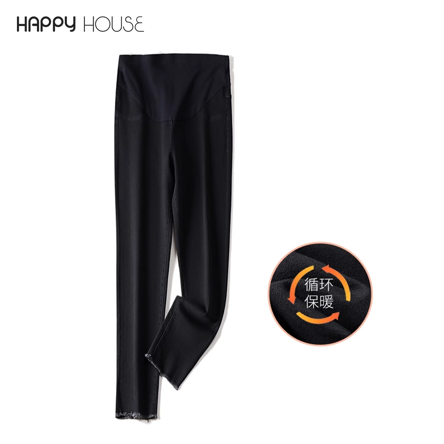 快乐屋孕妇牛仔裤加绒2025新款孕妇冬装孕妇直筒裤时尚显瘦小黑裤 - 封面