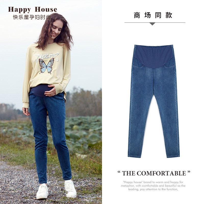 快乐屋孕妇高弹斜纹牛仔长裤2023新款春装孕妇牛仔裤显瘦铅笔裤潮