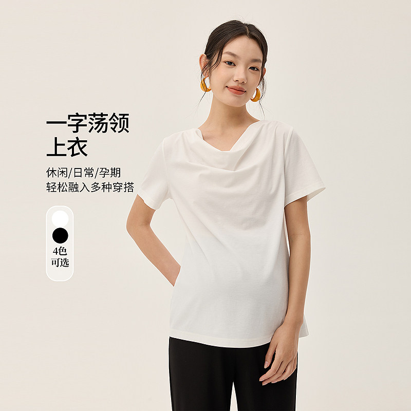 快乐屋孕妇上衣夏装2026新款