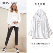 孕妇卫衣宽松洋气孕妇装 刺绣连帽时尚 2026新款 快乐屋孕妇上衣春装