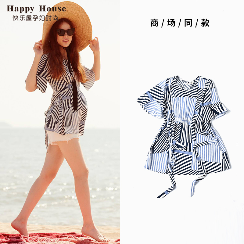快樂屋孕婦上衣2021收腰孕婦裝