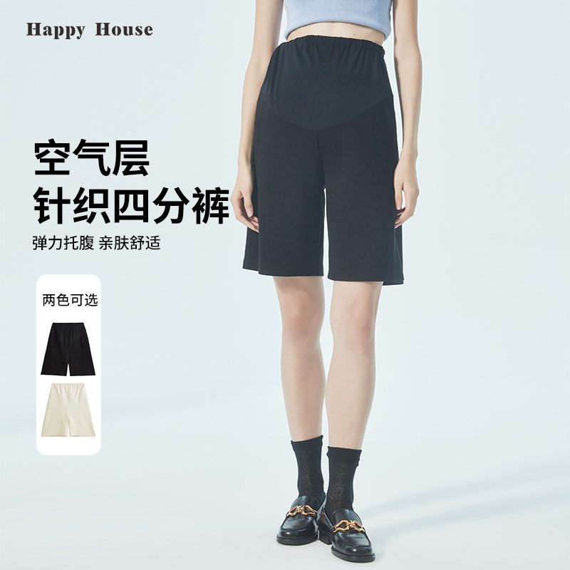 快乐屋孕妇短裤外穿2026新款显瘦运动短裤四分裤托腹孕妇裤夏薄款