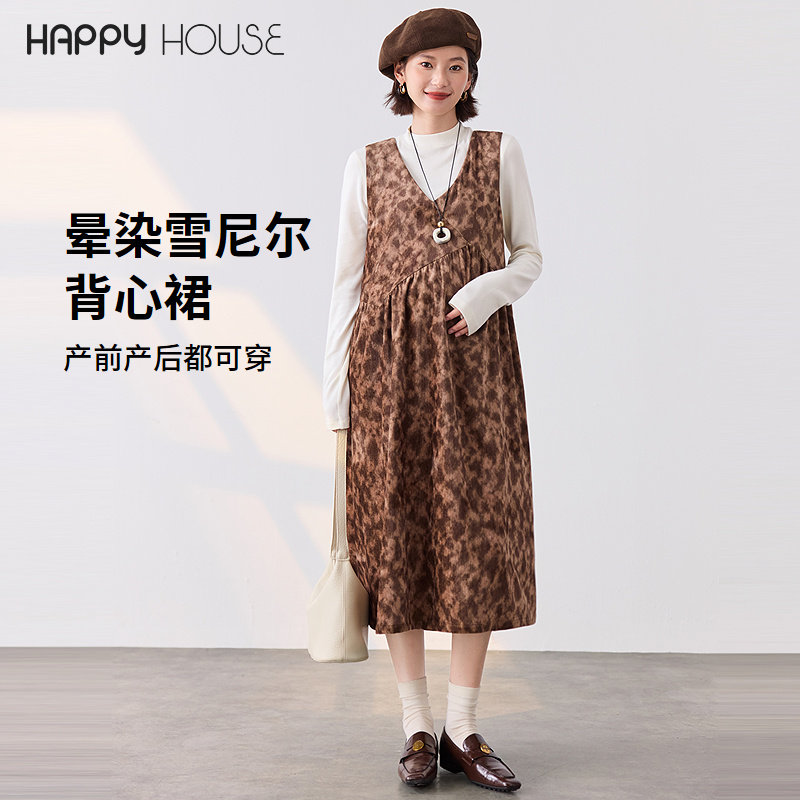 快乐屋雪尼尔孕妇背心裙秋冬2026新款时尚晕染背带裙潮孕妇连衣裙