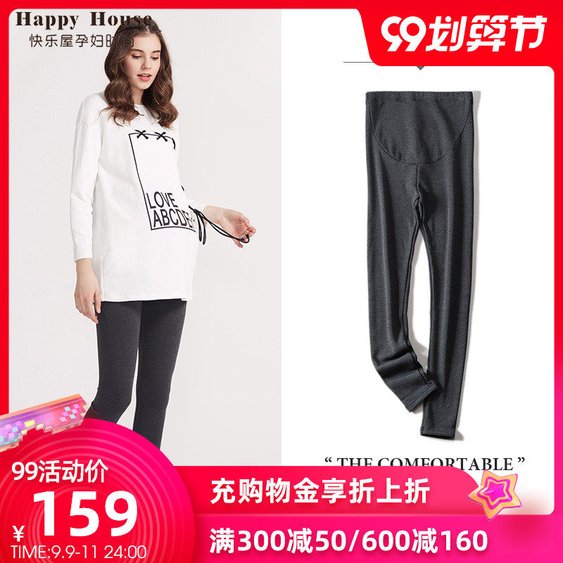 快乐屋孕妇裤子冬2020冬季新品时尚打底裤冬装加厚弹力长裤托腹裤