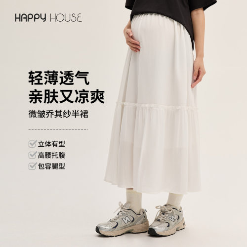 快乐屋微皱孕妇裙夏装2026新款