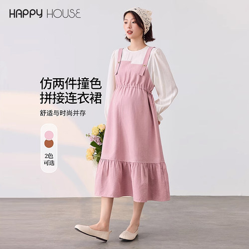 假两件孕妇连衣裙秋装2025新款