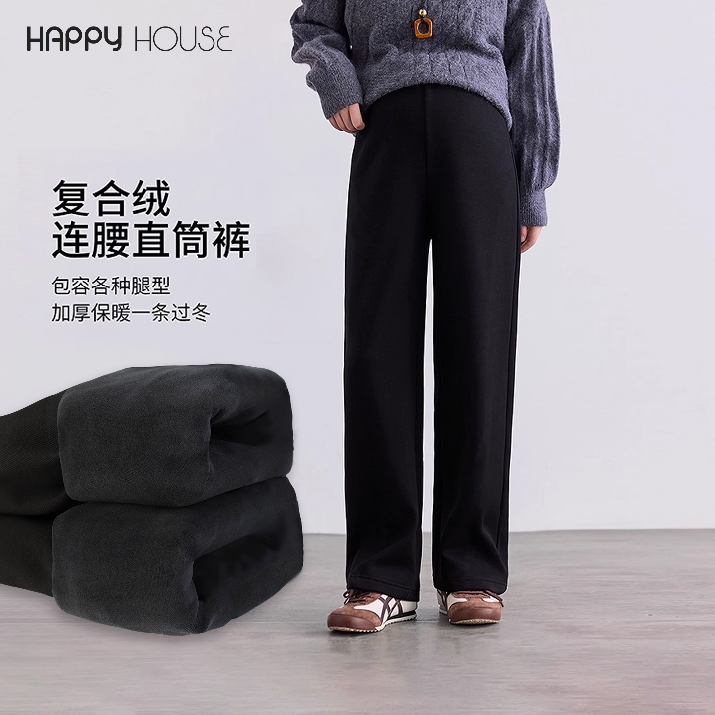 孕妇裤无托腹冬装2025新款棉感
