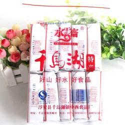 包邮千岛湖特产 芙蓉糕沙琪玛零食传统点心糕点1袋10小包休闲食品