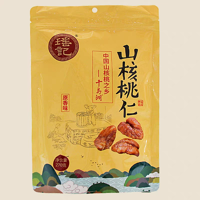 千岛湖瑶记山核桃仁原味独立包装袋装270g小核桃肉坚果