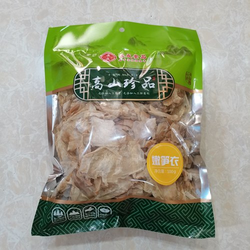 千岛湖特产 高山珍品永成嫩笋衣100g日晒新鲜毛竹笋衣嫩笋尖干货