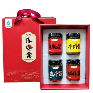 包邮千岛湖特产千岛农家淳安酱220g*4瓶礼盒装节日送礼团购豆瓣酱