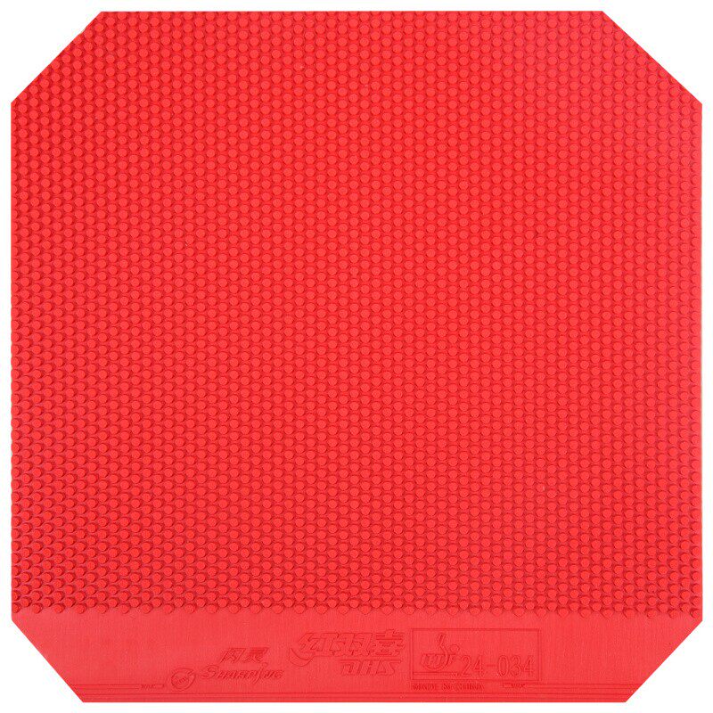 红双喜乒乓球拍胶皮闪灵乒乓生胶套胶落点精准攻击型打法