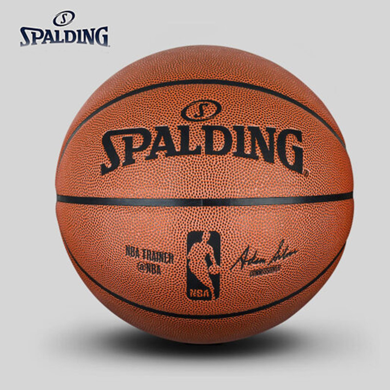 斯伯丁74-878Y超大8号篮球室外篮球室内篮球