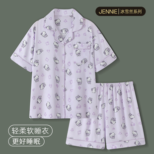 可外穿家居服 紫色凯蒂猫睡衣女夏季 冰丝可爱卡通短袖 短裤 2025新款
