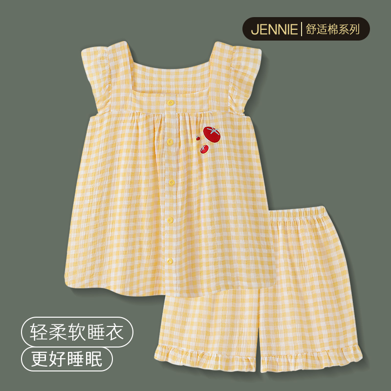 『西红柿』睡衣女款夏季纯棉2025新款可爱卡通吊带背心短裤家居服