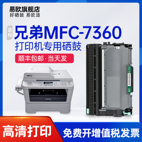 专机专用 品质保障