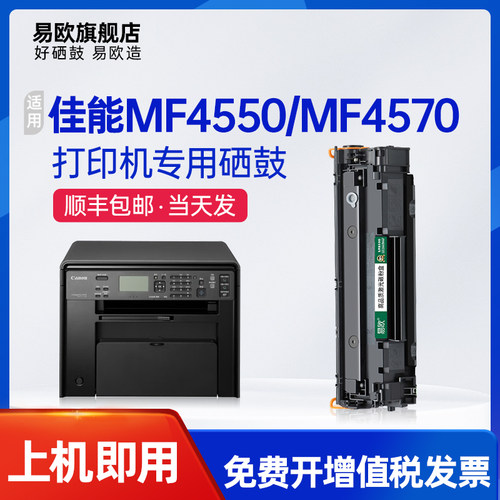 十年老店  专机专用  品质保障