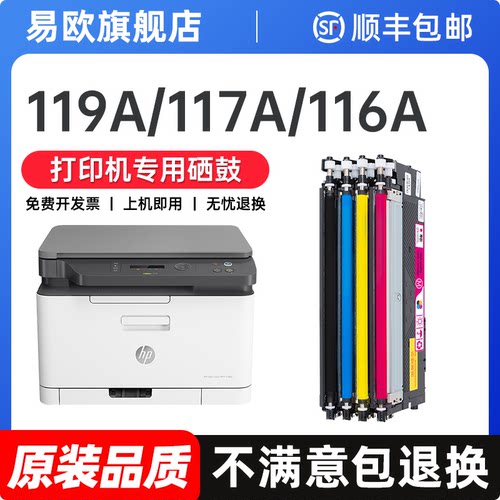 十年老店  专机专用  品质保障
