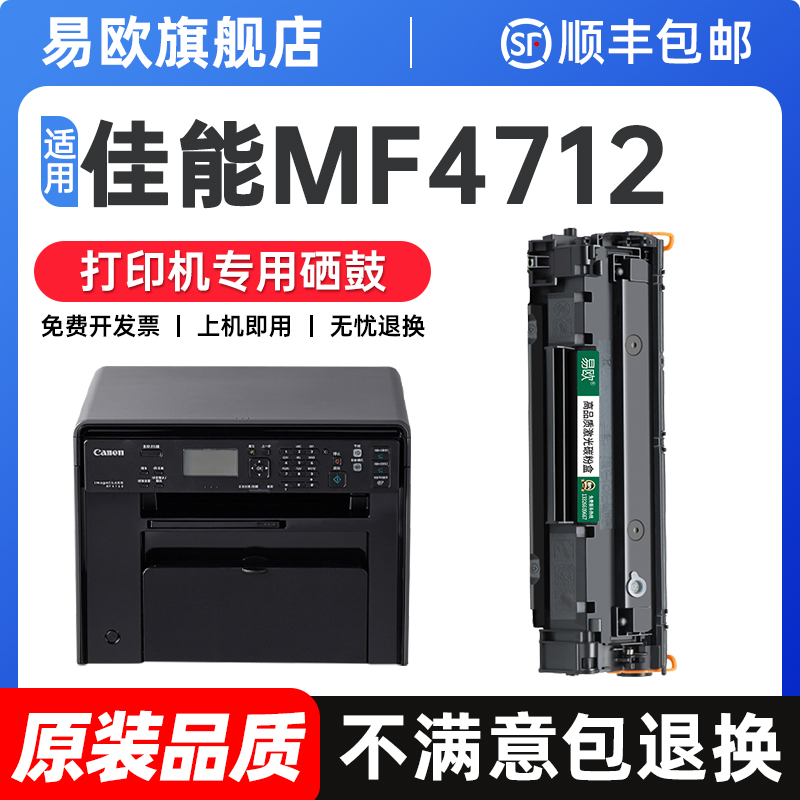 【顺丰次日达】【原装品质】