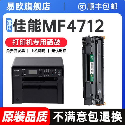 【顺丰次日达】【原装品质】