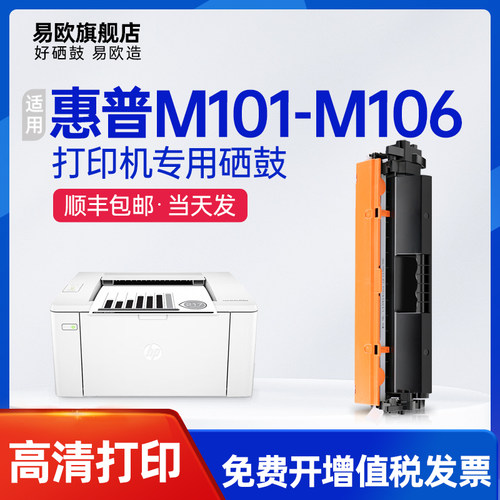 十年老店  专机专用  品质保障