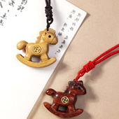 2026马年木雕小马吊坠项链男女儿童可爱卡通生肖挂件吉祥物本命年