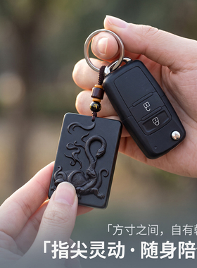 妙韵黑曜石玄武钥匙扣吊坠挂件