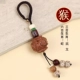 Zodiac Monkey Sanhe Liuhe Peach Tone Bin