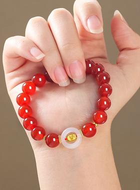 妙韵天然玛瑙三合生肖本命年手链