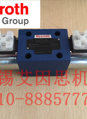 正品原装力士乐Rexroth电磁阀4WE10E33/CG24N9K4、R900588201