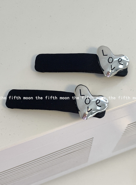 thefifthmoon可爱Kitty猫银色爱心边夹侧边夹刘海碎发夹好看
