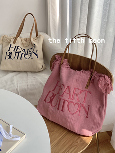 thefifthmoon大容量字母爱心流苏帆布包女简约通勤单肩托特包