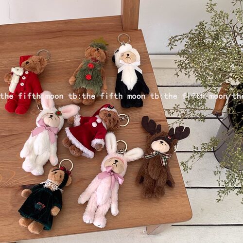 可爱卡通变身熊毛绒挂件包包挂件