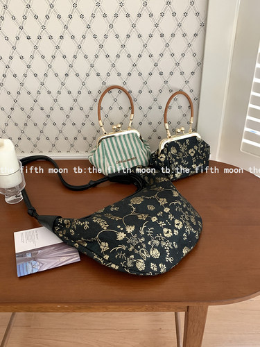 口金包链条斜挎包手提包