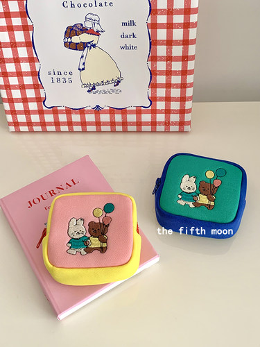 卡通小熊收纳小包数据线口红包