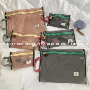 thefifthmoon简约百搭原创旅行收纳袋行李洗漱包化妆刷包小件收纳