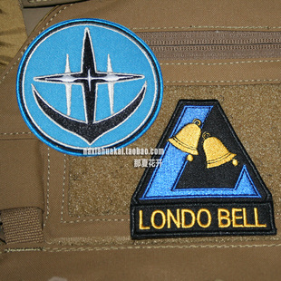 机动战士高达臂章 隆德贝尔队LONDO BELL 黑色三连星小队魔术贴