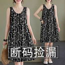 背心裙圆领碎花连衣裙女 宽松吊带a字裙遮肚显瘦无袖 2025夏季 新款