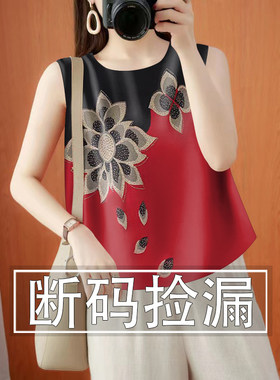 吊带背心女内搭夏季2025新款外穿无袖打底衫印花宽松遮肚洋气上衣