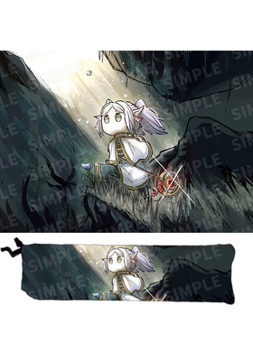 游戏王卡垫diy空洞芙莉莲卡牌垫WS黑白双翼对战桌垫playmat