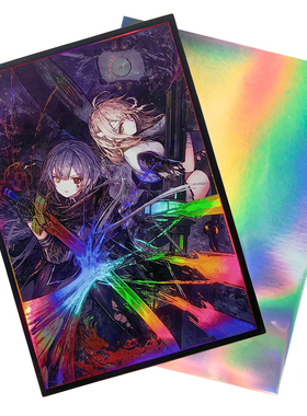 游戏王卡套闪刀姬异画增援卡牌套卡组保护套YGO镭射妹套63x90