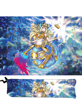 游戏王卡垫海皇水精鳞卡牌垫YGO单人对战桌垫playmat【幽怡独家】