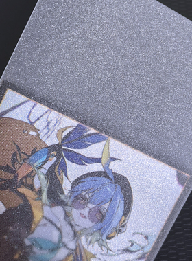 符文战场卡套外套星点细磨砂保护套PTCGOPCGWS牌外胆第三层69x94