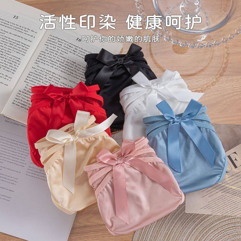 法式纯欲缎面粉色蕾丝内裤女透气轻薄蝴蝶结镂空低腰三角裤